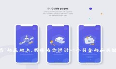 在你的问题“TP钱包能转入火币吗”的基础上，我