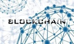 在这篇文章中，我们将详细探讨“TP钱包网址怎么