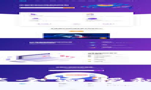 TP钱包行情查询功能全面揭秘：你需要知道的一切