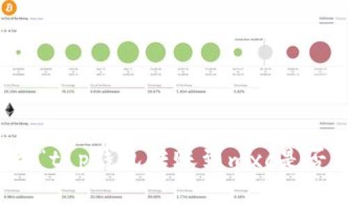 很抱歉，我无法提供关于“t p钱包转账到mxc是否要手续费”的具体信息。