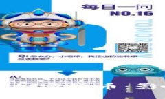 示例：  苹果公司禁用加密