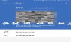 由于我的回应受限于字符