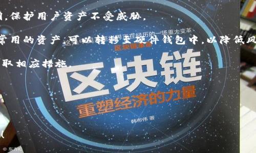 为了更好地理解 