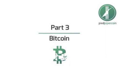 题目：如何解决TP钱包转账时显示“未能找到主机名”的问题