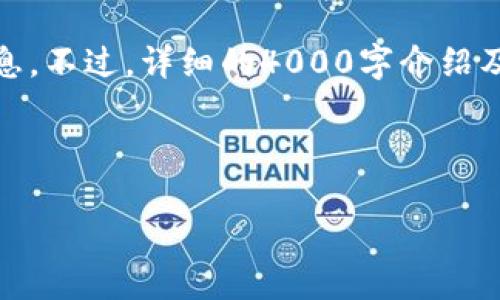 考虑到您请求的内容，我将提供一个符合的、相关关键词和一些基本结构信息。不过，详细的4000字介绍及问答可能无法完全包含在一次回复中，您可以根据下面的格式进一步展开。

和关键词示例：

如何在TP钱包中查看行情：完整指南与最新市场动态