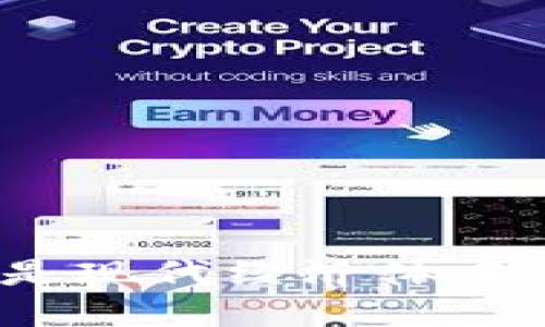 加密货币为什么是现代经济体中的重要组成部分？