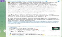 如何成功修改TP钱包密码？详解修改步骤与注意事