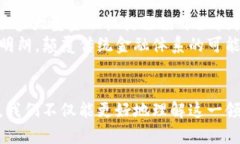   揭晓加密货币领域最新首