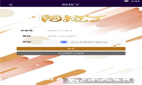 每日加密货币新闻实时更新：获取最新动态的最佳平台