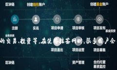 抹茶网（Matcha）是一个去