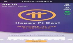 bCoinbase无法发送加密货币