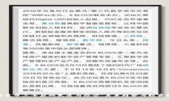 加密货币三年后的发展与
